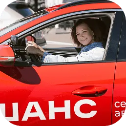 Эффективная методика обучения