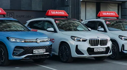 Учебный автопарк автошколы Шанс