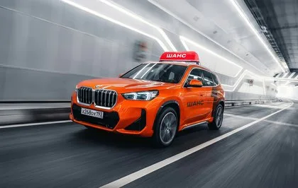 Обучение на категорию B