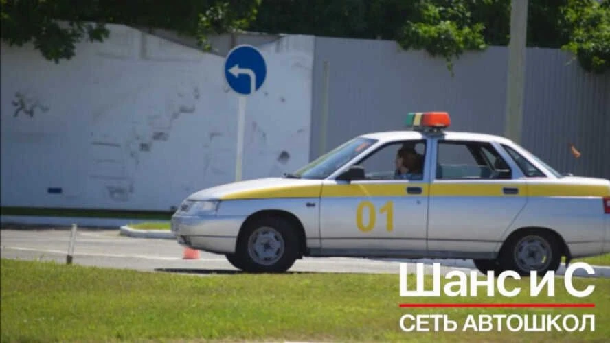 Экзамен в ГИБДД без инструктора!