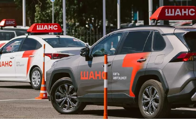 В России с 1 сентября изменятся правила сдачи экзаменов на права