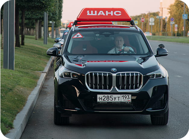 Фото инфраструктуры