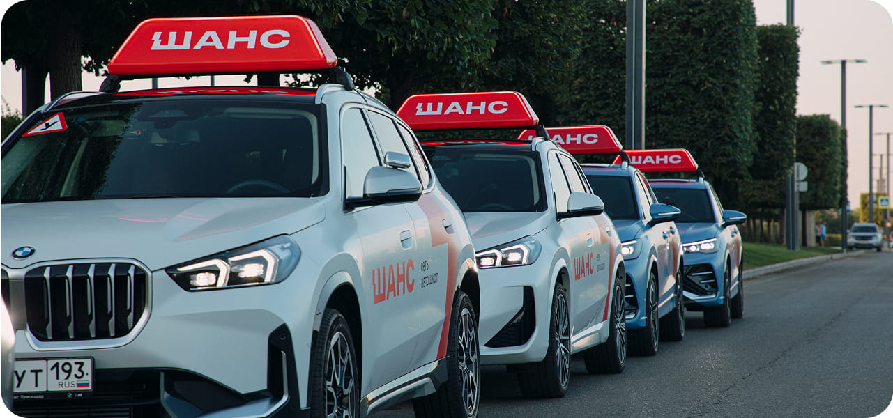 Фото инфраструктуры