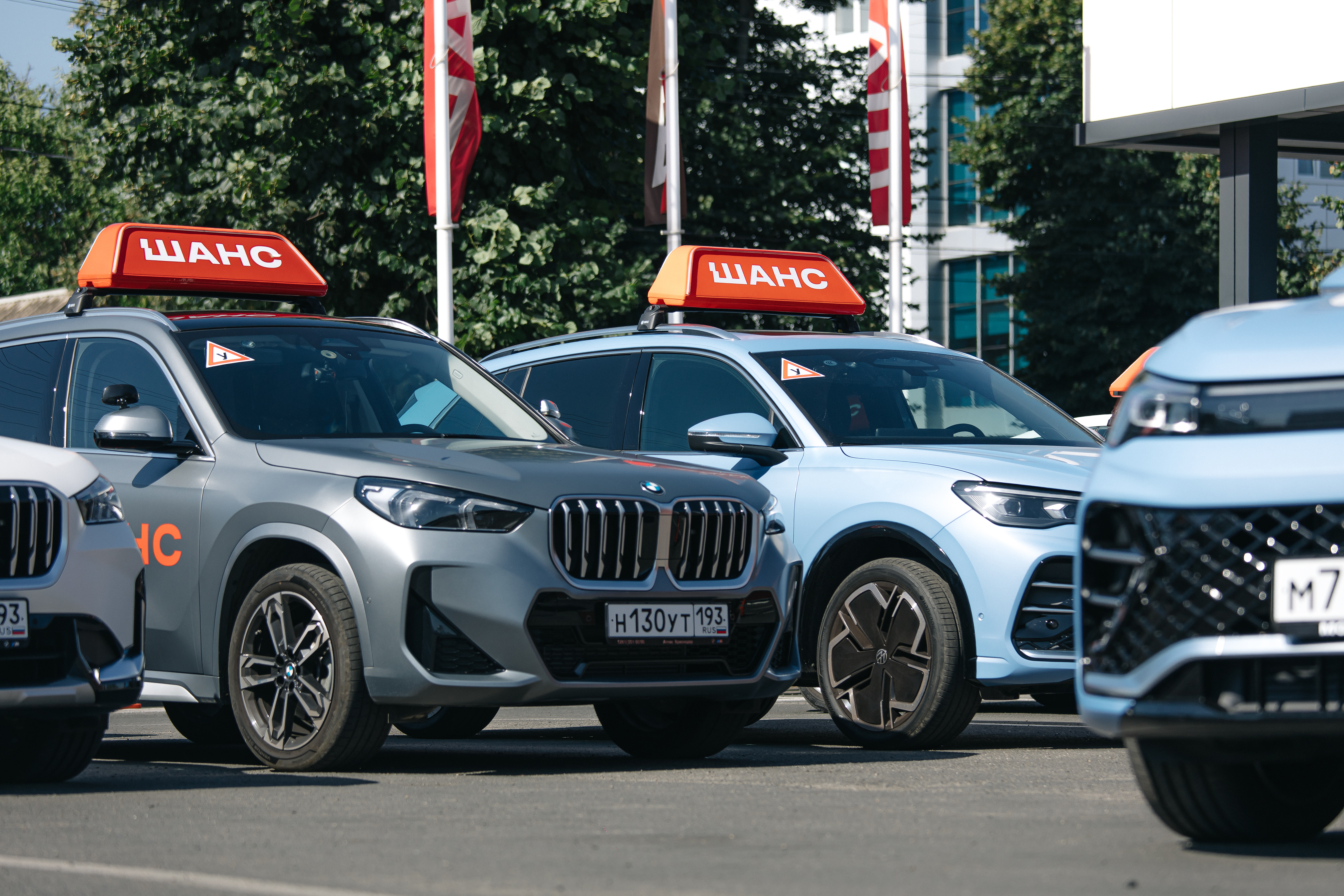 Фото инфраструктуры