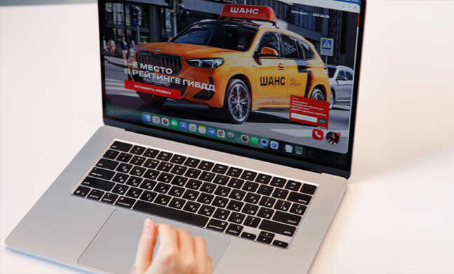 Дистанционное обучение в автошколе: новые реалии 2026 года