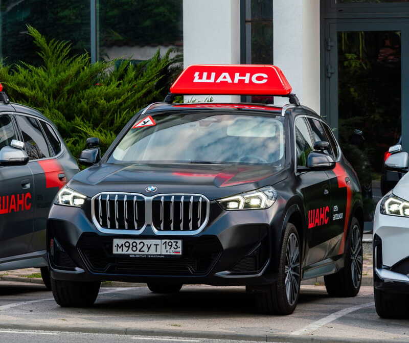 Отличное предложение на обучение — только до 06 ноября